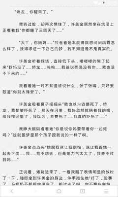 易游国际告诉您在菲律宾出入境时如何正确的避免海关拦截